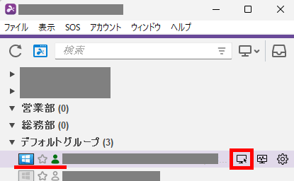 Business選択.png