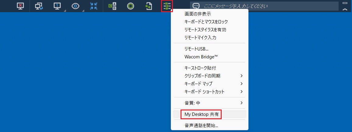 My Desktop共有_2-1.jpg