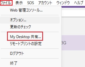 My Desktop共有_1.jpg