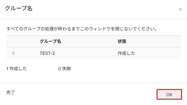 コンピュータグループ_4.jpg